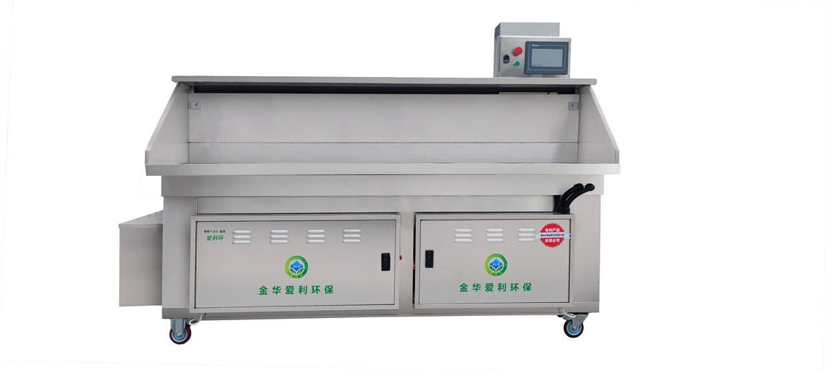 平吸式智能自動(dòng)清洗無(wú)煙燒烤車